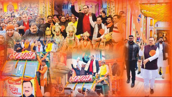 Kanpur Witnesses Historic Sanatan Yatra Kanpur Witnesses Historic Sanatan Yatra