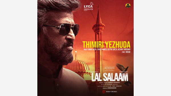 Rahman Revives Legendary Voices with AI