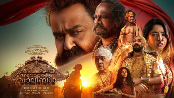 Malaikottai Vaaliban