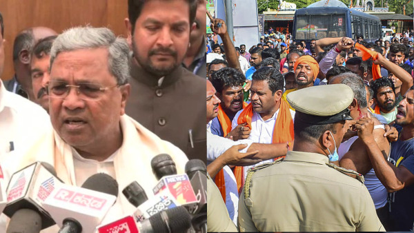 Mandya Flag Row: Karnataka CMs Reaction