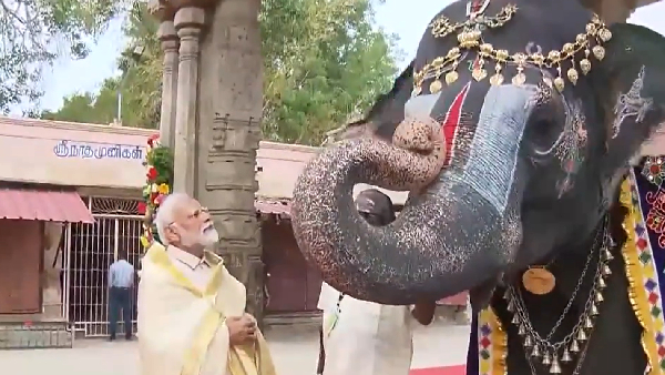 PM Modi in Tiruchirappalli PM Modi in Tiruchirappalli
