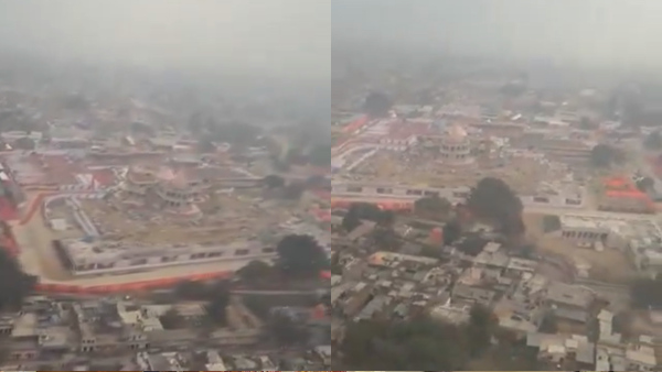 Ram Mandir Aerial View