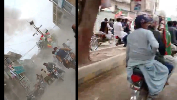  Bomb Blast In Pakistan 