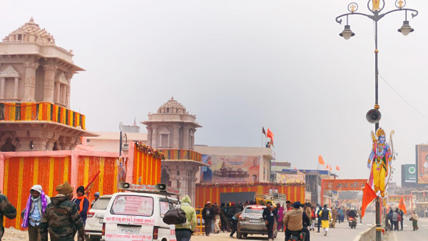 Ram Mandir Inauguration