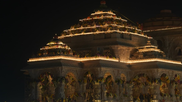Ram mandir in Ayodhya at Night