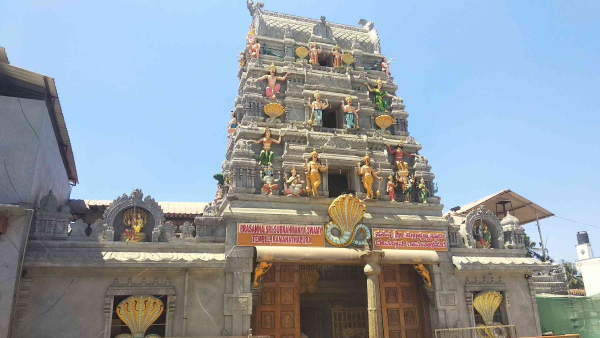 Karnatakas Ramanathapura