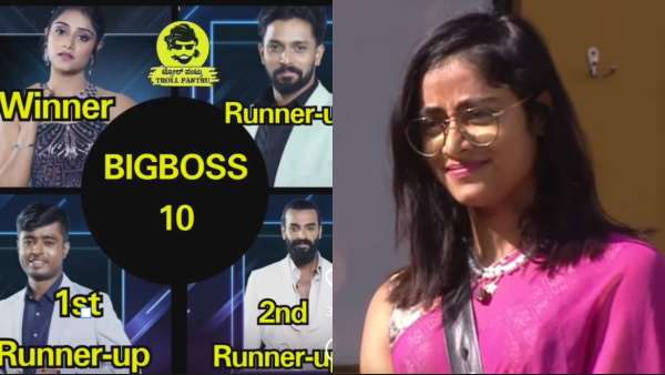 Sangeetha Sringeri Sangeetha Sringeri