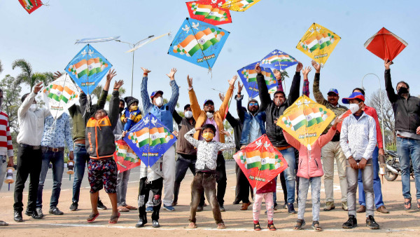 Makar Sankranti 2024 Date: 14th Or 15th When Will Be Sankranti Celebrated In India?