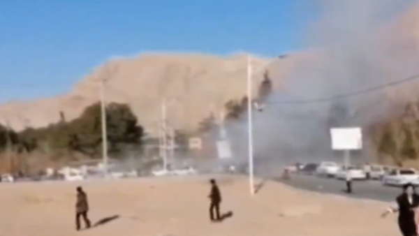At Least 73 People Killed, 170 Wounded In Blasts At Ceremony Honouring Slain General, Says Iran 