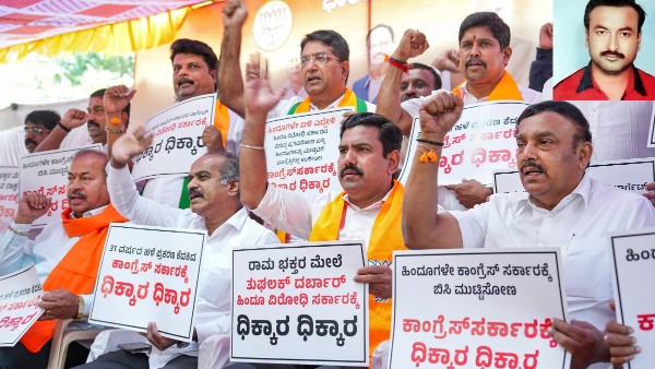 Who Is Srikanth Poojary? Karnataka Activist Arrested Post-Babri Riots In 1992 Who Is Srikanth Poojary? Karnataka Activist Arrested Post-Babri Riots In 1992