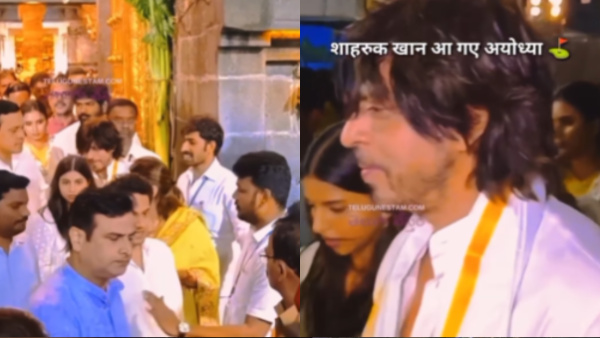 Shah Rukh Secretly Visited Ayodhya