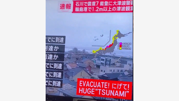 Russia earthquake tsunami now