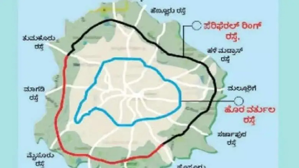 Bangalore Peripheral Ring Road (PRR): Route map, completion date, updates