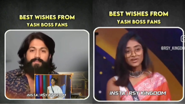 Yash Sends Wishes To Sangeetha Yash Sends Wishes To Sangeetha