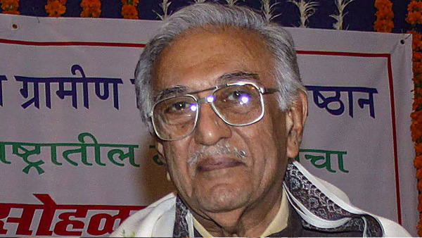 Ameen Sayani Ameen Sayani