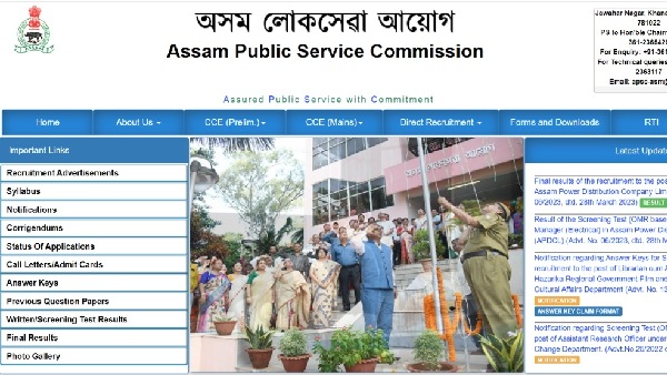 APSC CCE 2024 Application