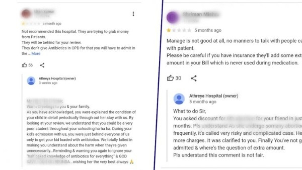 Bengalurus Athreya Hospital Faces Backlash For Rude Responses On Google Reviews