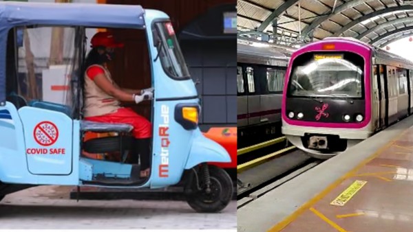 Namma Metro: Women-Driven E-Rickshaws Deployed At Indiranagar, Yelachenahalli Metro Stations In Bengaluru Namma Metro: Women-Driven E-Rickshaws Deployed At Indiranagar, Yelachenahalli Metro Stations In Bengaluru