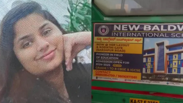 20-Year-Old Jain College Student Killed 20-Year-Old Jain College Student Killed
