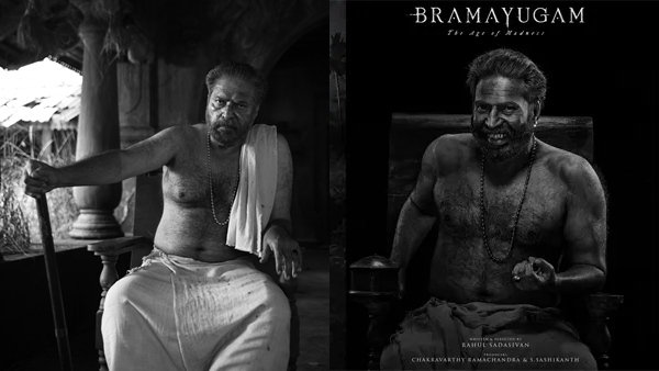 Bramayugam Box Office Collection