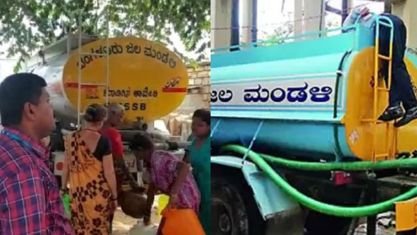 Water crisis in Bengaluru