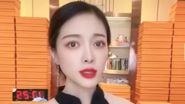 Chinese Woman earns in crores