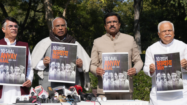 Congress Releases Black Paper