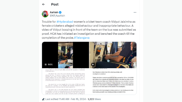 Hyderabad Cricket Team Coach Suspended Hyderabad Cricket Team Coach Suspended