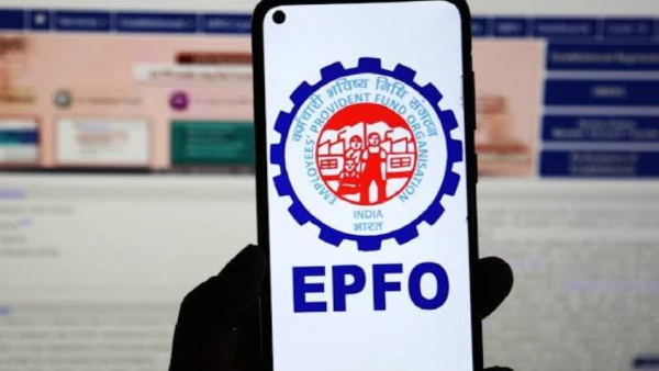 How To Update EPFO Bank