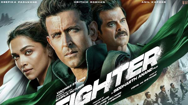 Fighter Box Office Collection