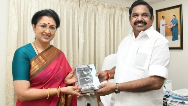 Tamil Actor Gautami Tadimalla Joins AIADMK After BJP Exit