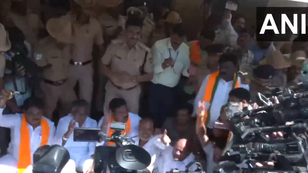 Karnataka BJP Stages Protest Karnataka BJP Stages Protest