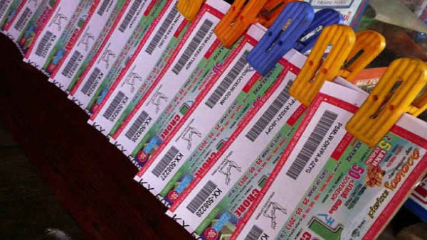 Karunya Plus KN-508 Results