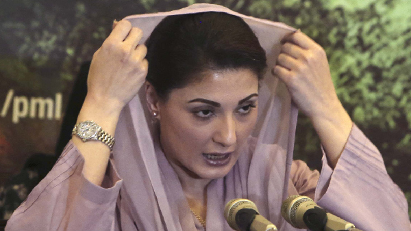 Maryam Nawaz