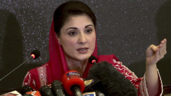 Maryam Nawaz