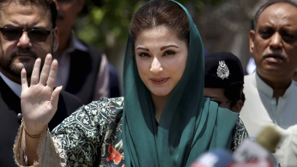 Maryam Nawaz