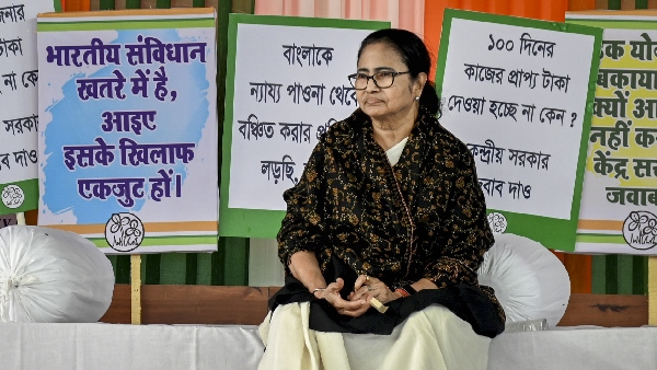 Mamata Banerjee Casts Doubt On Congress Winning 40 Seats In Upcoming Lok Sabha Elections
