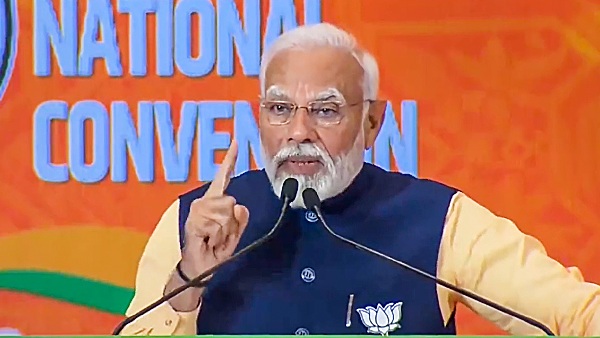 PM Modi At National Convention 2024