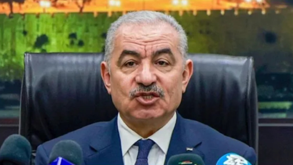 Mohammad Shtayyeh