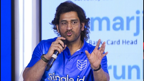 MS Dhoni