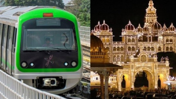 Mysuru Metro Coming Soon