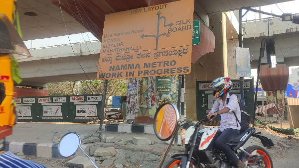 Namma Metro to Utilise AI