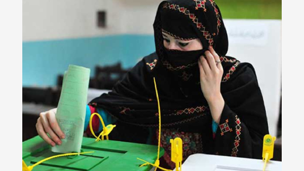 Pakistan Elections 2024