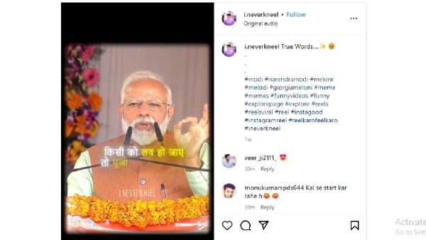PM Modis Deepfake Video Surfaces On Internet