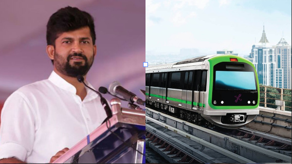 Bengaluru-Mysuru Metro