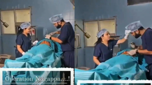 Karnataka Doc Fired for Pre-Wedding