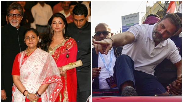 Why Bachchan Family Is Silent Over Rahul Gandhis Comment On Aishwarya Rai? Netizens Ask Why Bachchan Family Is Silent Over Rahul Gandhis Comment On Aishwarya Rai? Netizens Ask