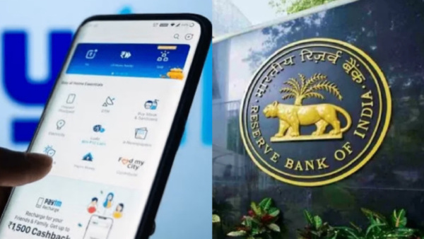 RBI Gives Paytm Extends Deadline RBI Gives Paytm Extends Deadline