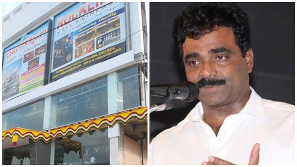 Bengaluru Authorities Seal Rockline Mall Owned by Bajrangi Bhaijaan Producer