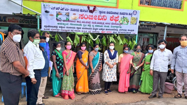 Cafe Sanjeevini in Karnataka